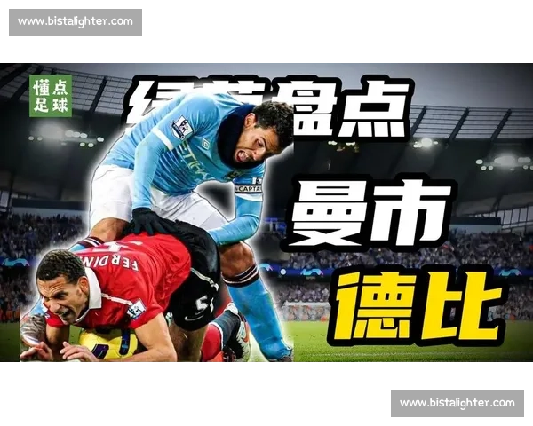 曼市德比技术革新:9 月 21 日裁判摄像头首次全程直播